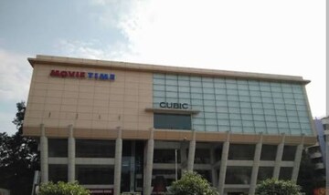  Shop For Rent in Cubic Mall, Chembur