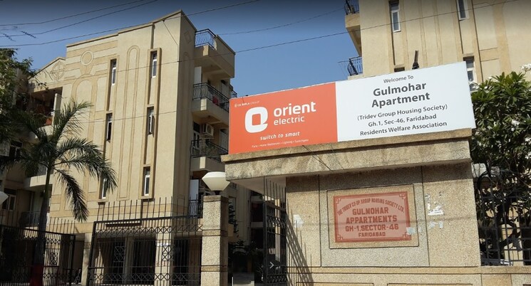 Exterior View, the-tridev-cghs 3 Bedroom 1700 Sq.Ft. Apartment In Sector 46 Faridabad 9193925