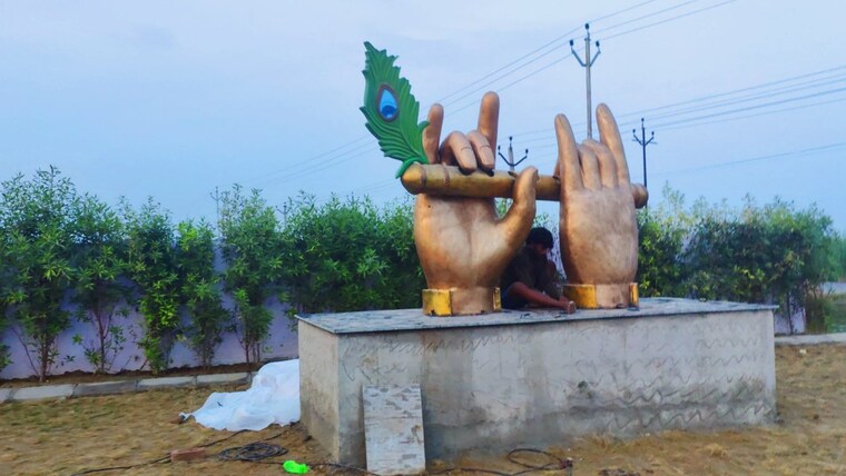 Exterior View, vrindavan  100 Sq.Yd. Plot In Vrindavan Mathura 9194017