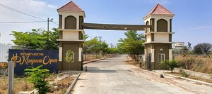  Plot For Sale in Perams Aditya Magnum Opus, Rudraram