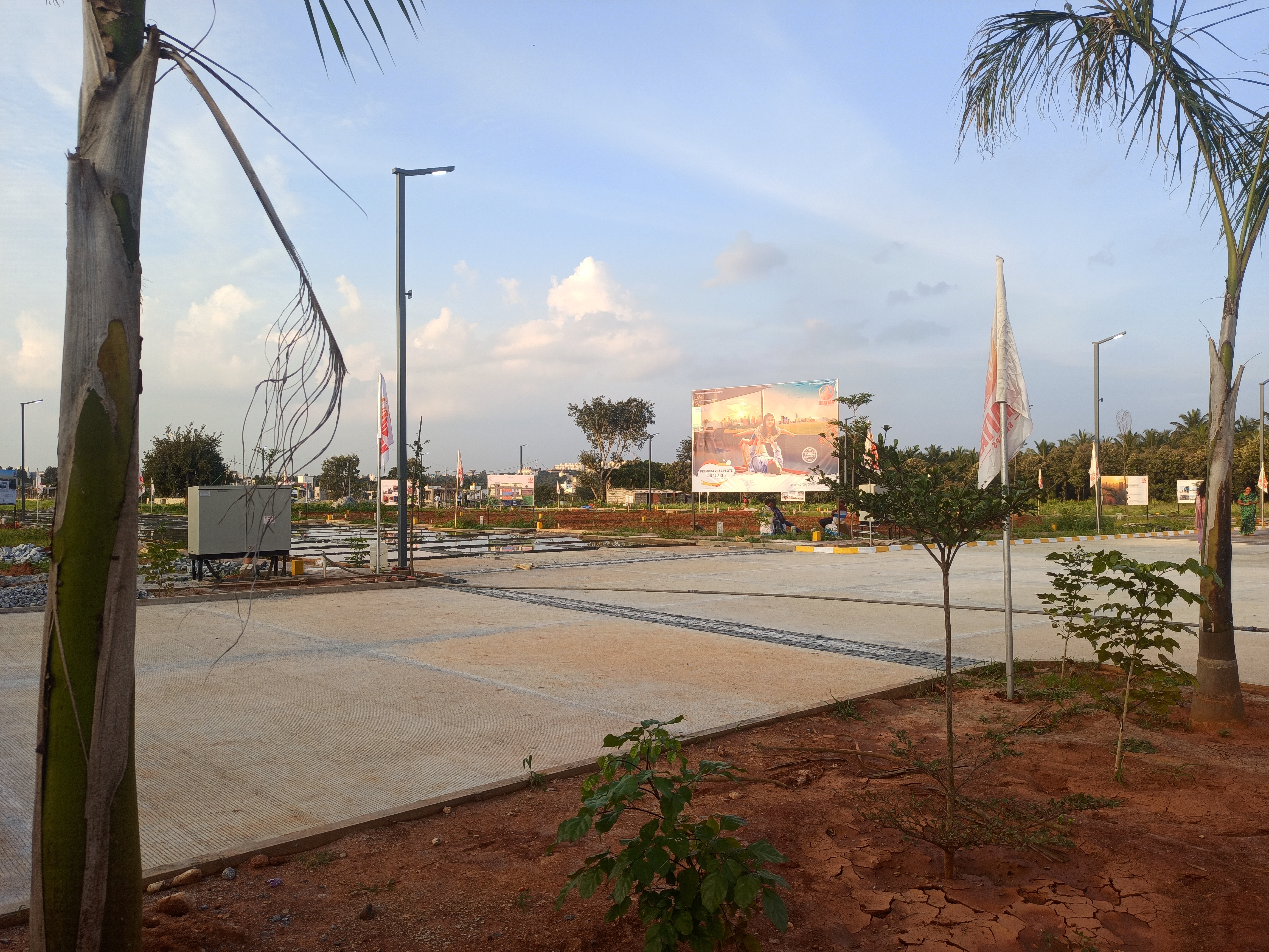 Plot For Sale in Bommasandra
