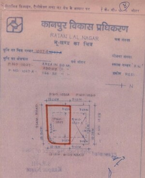  Plot – Map Location View at Ratan Lal Nagar - for Sale