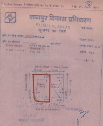  Plot – Map Location View at Ratan Lal Nagar - for Sale