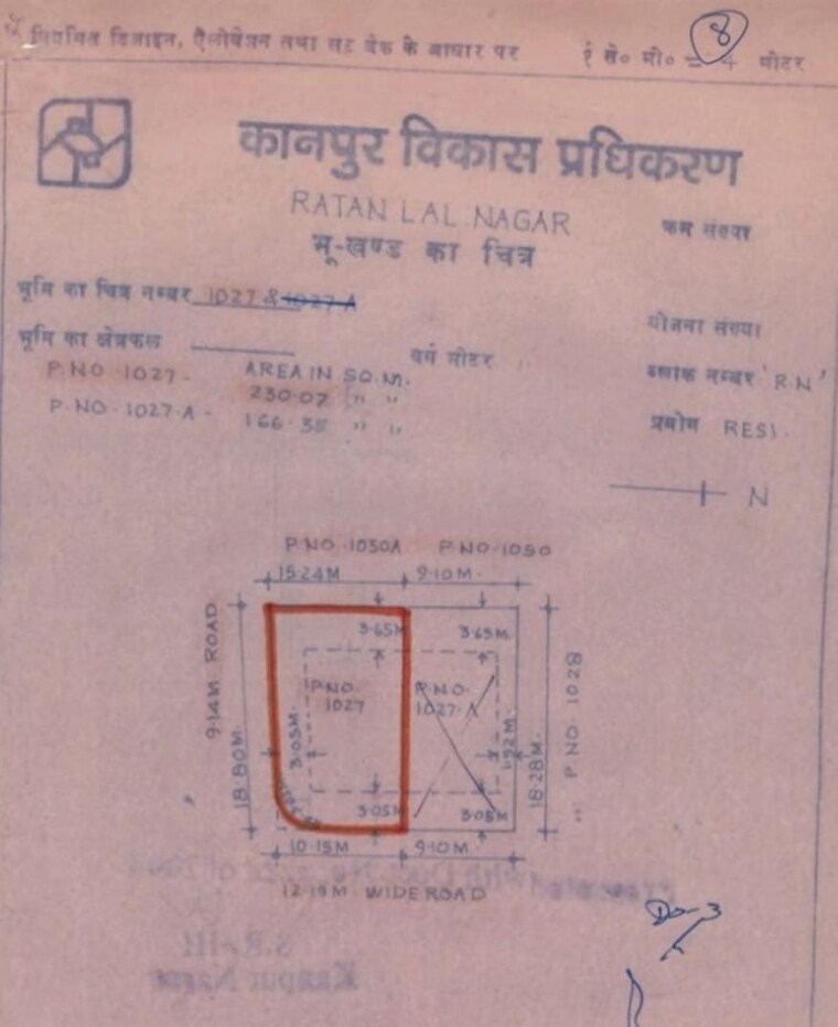 Map Location, ratan lal nagar  230 Sq.Mt. Plot In Ratan Lal Nagar Kanpur Nagar 9194379