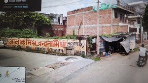 Plot For Sale in Ratan Lal Nagar