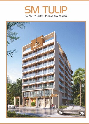 1 BHK Apartment For Sale in SM Tulip Navi Mumbai, Ulwe