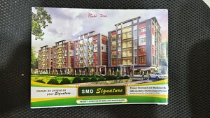 2 BHK Apartment – Exterior View View at Joka - for Sale