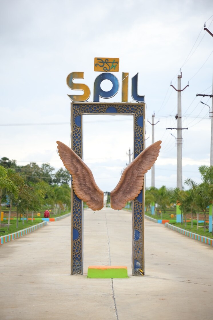 Exterior View, bheemili  200 Sq.Yd. Plot In Bheemili Vizag 9195235