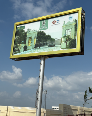  Plot – Exterior View View at Sikar Road - for Sale