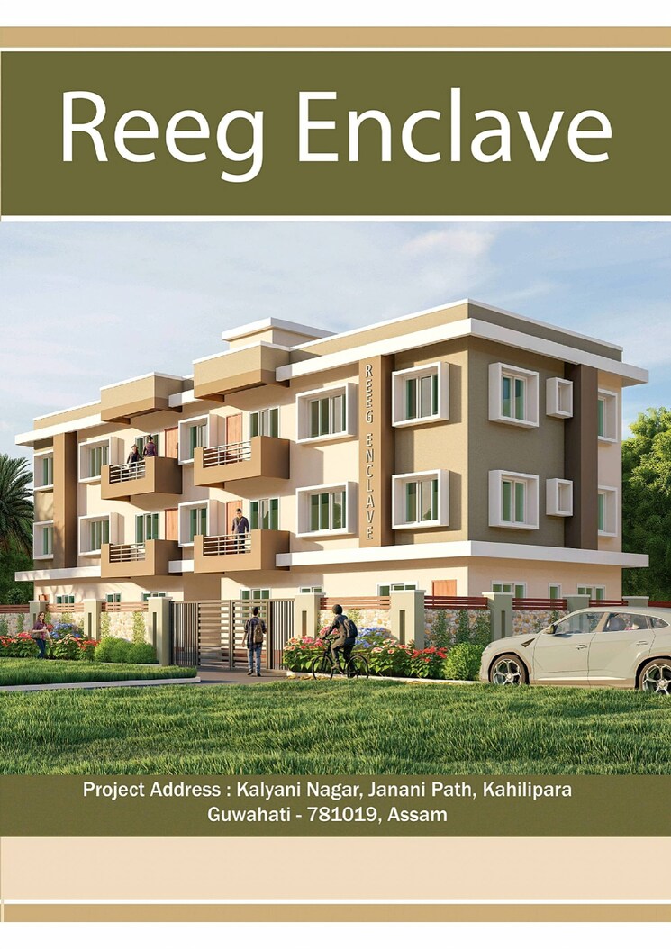 Listing Cover Image
