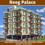 2 BHK 1125 Sq.Ft. Apartment in Kahilipara