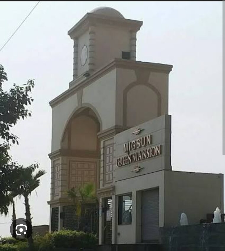 Exterior View, migsun-green-mansion 2 Bedroom 995 Sq.Ft. Apartment In Zeta I Greater Noida Greater Noida 9196210