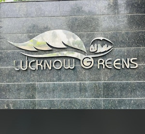  Plot – Exterior View View at Wing Lucknow Greens Plots, Sultanpur Road - for Sale