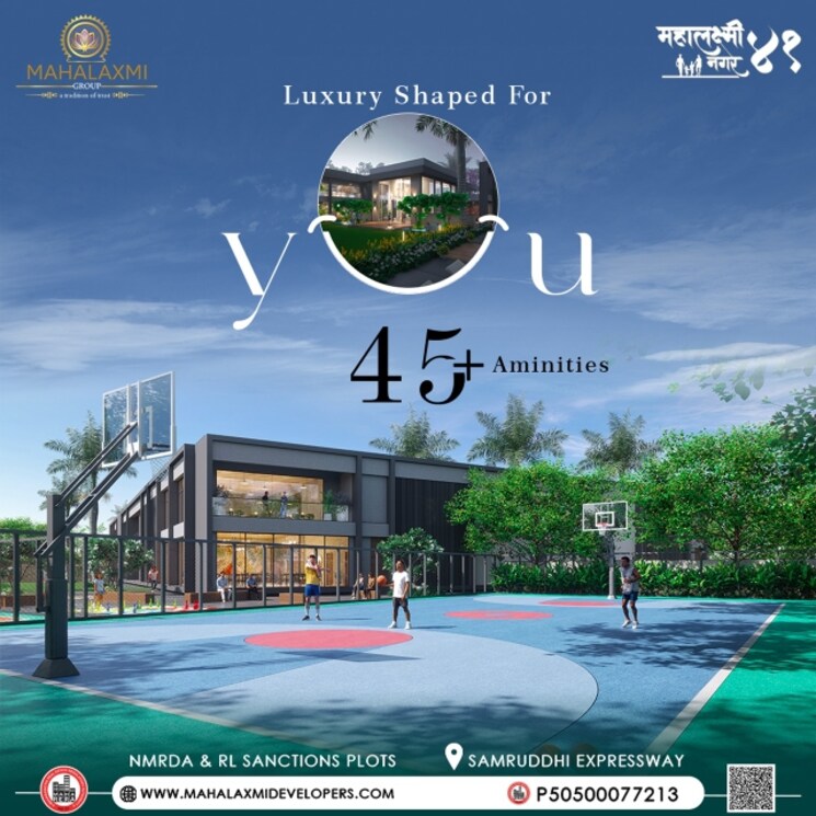 Exterior View, mihan  1066 Sq.Ft. Plot In Mihan Nagpur 9196440