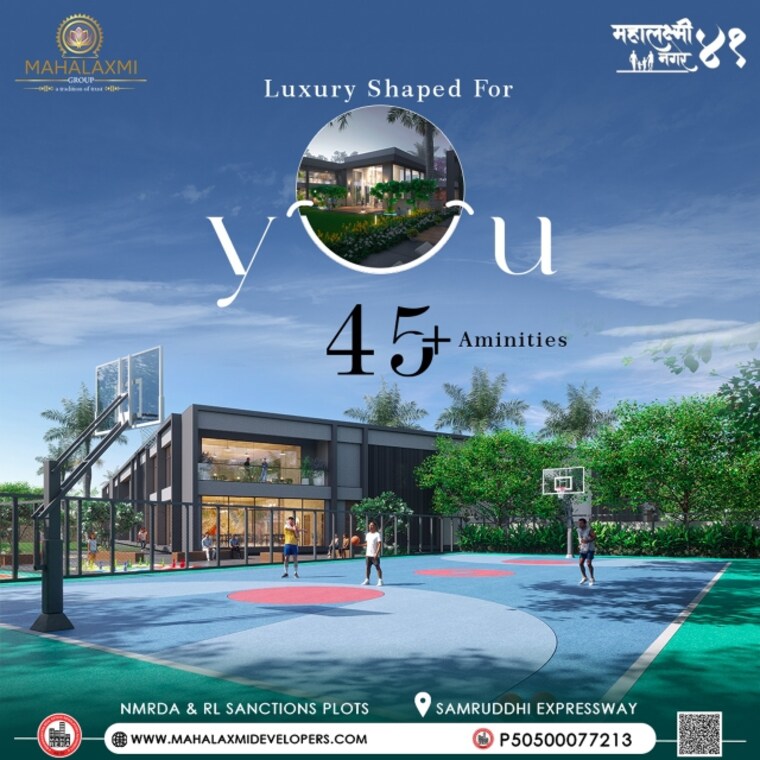 Exterior View, mihan  1066 Sq.Ft. Plot In Mihan Nagpur 9196440