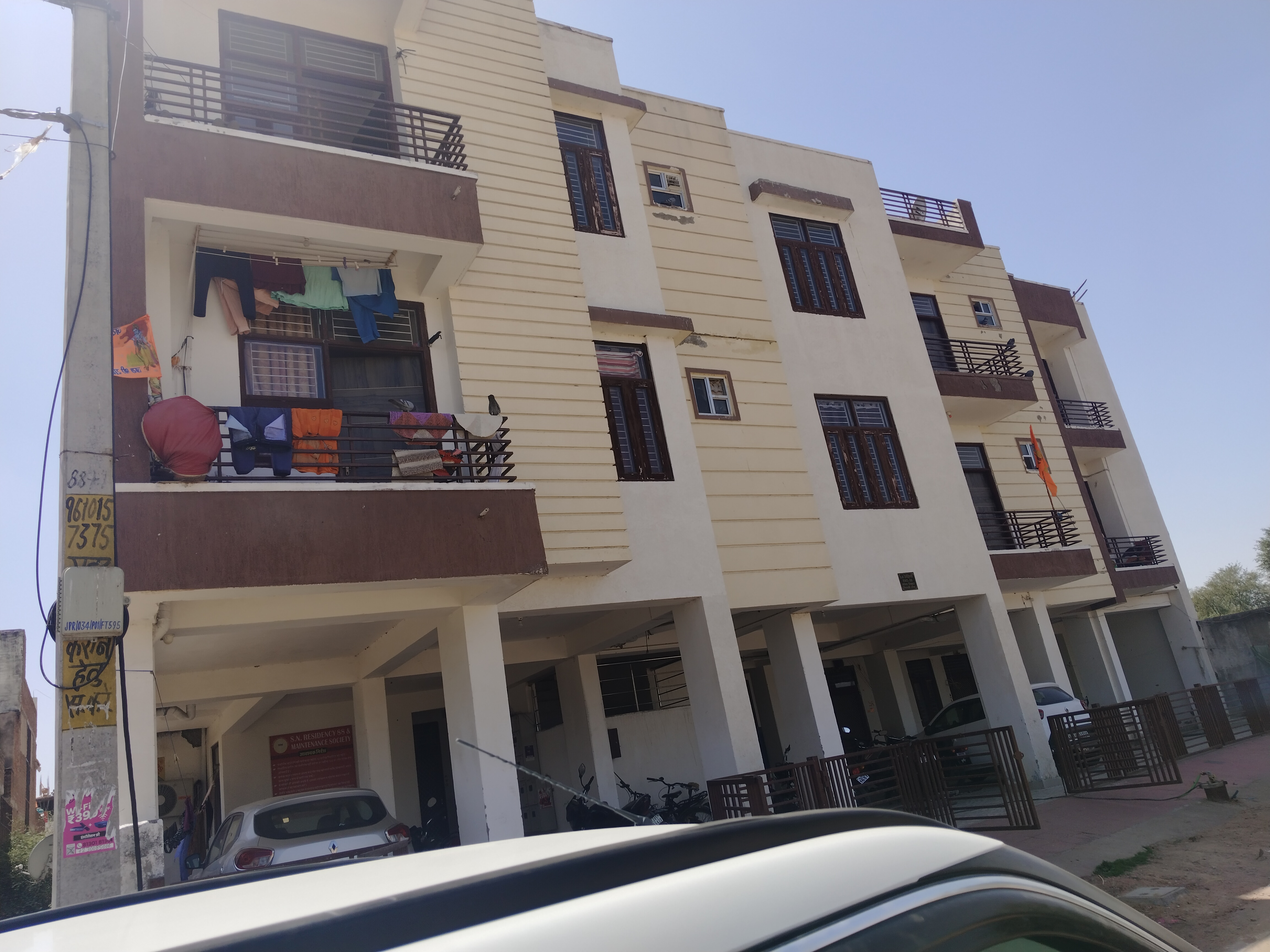 2 BHK Apartment For Sale in Sirsi Road