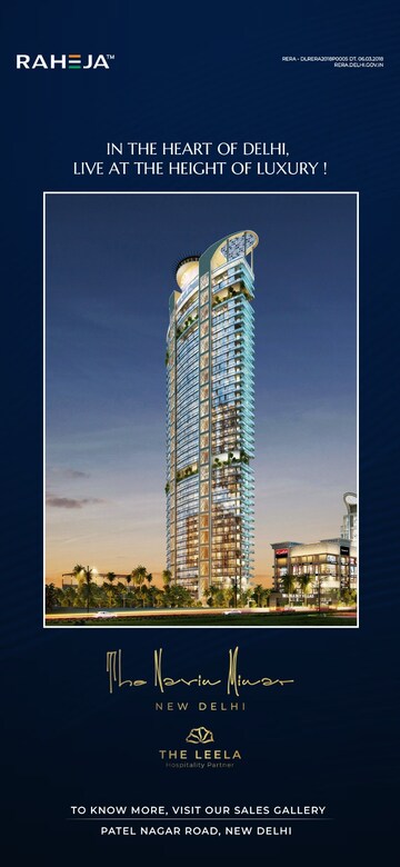 4 BHK Apartment – Exterior View View at Raheja The Leela Sky Villas, Patel Nagar - for Sale