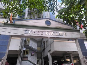 2 BHK Apartment – Exterior View View at Railway New Colony - for Sale