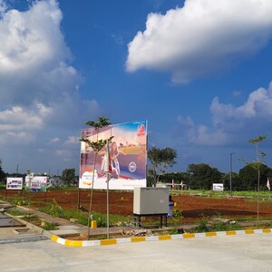  Plot For Sale in Chandapura