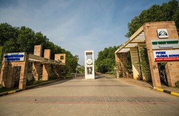 Plot – Exterior View View at Tambaram East - for Sale