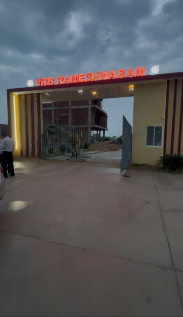  Plot – Exterior View View at Kota Industrial Area - for Sale