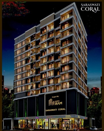 2 BHK Apartment – Exterior View View at Shree Saraswati Coral, Cbd Belapur Sector 20 - for Sale