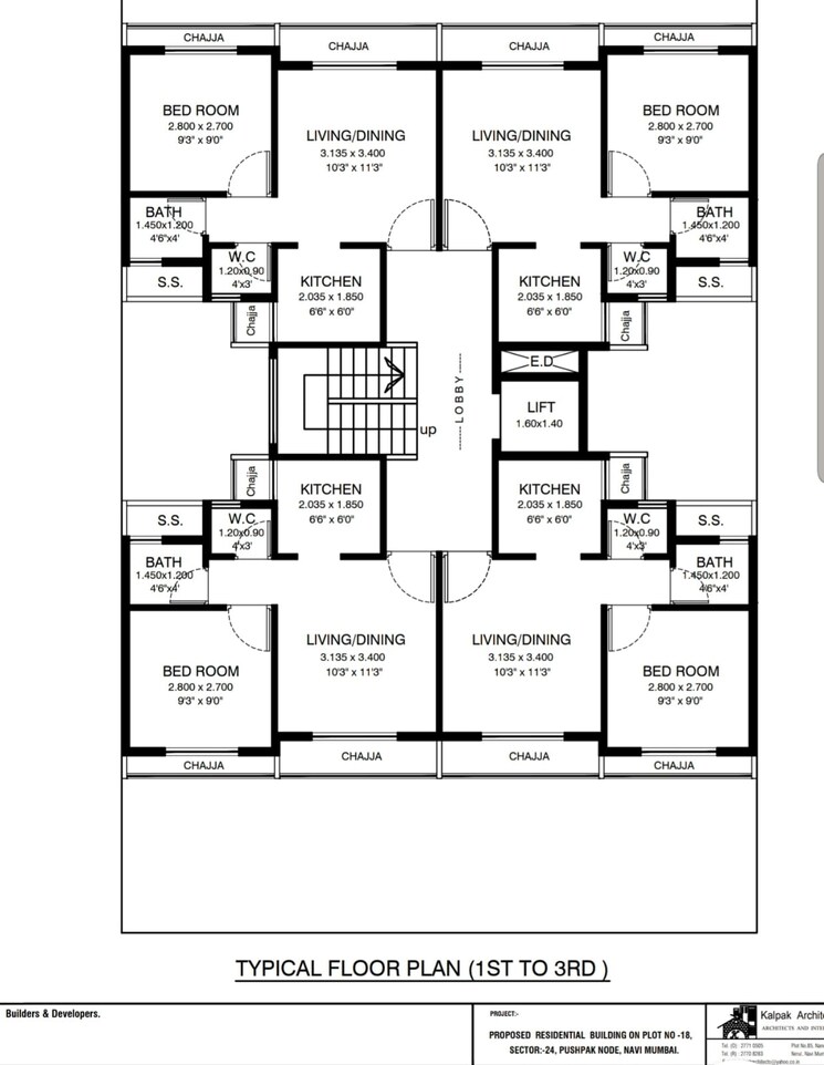 Floor Plan, taloja 2 Bedroom 980 Sq.Ft. Apartment In Taloja Navi Mumbai 9200158