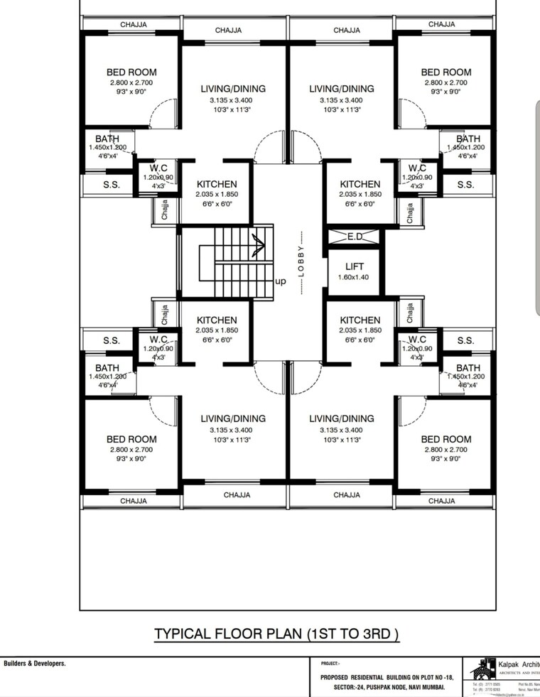 Floor Plan, taloja 2 Bedroom 980 Sq.Ft. Apartment In Taloja Navi Mumbai 9200158