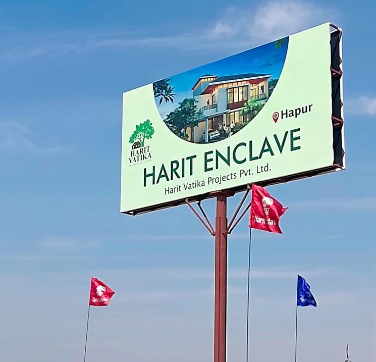 Exterior View, railway road hapur  100 Sq.Yd. Plot In Railway Road Hapur Hapur 9200566