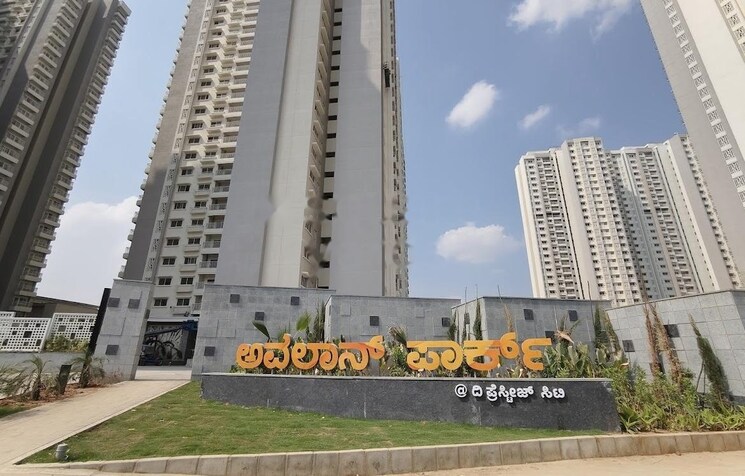 Exterior View, avalon-park-at-the-prestige-city 3 Bedroom 1335 Sq.Ft. Apartment In Sarjapur Road Bangalore 9200669
