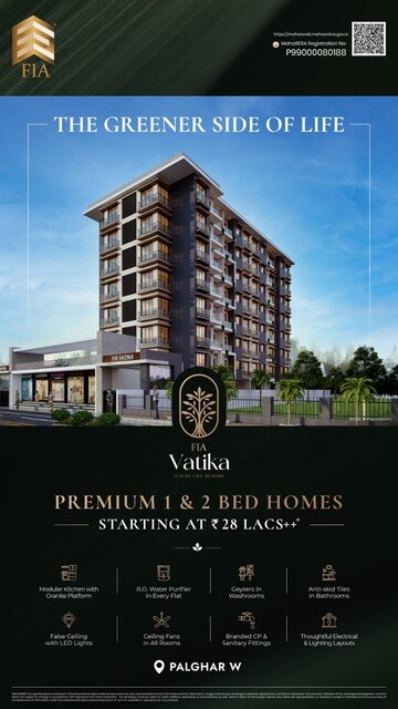 1.5 BHK Apartment For Sale in Fia Vatika, Mahim