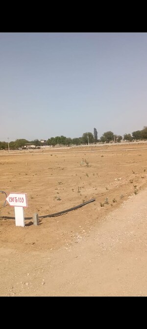  Plot For Sale in Rebanta Ganesham Bagh, Diggi Road