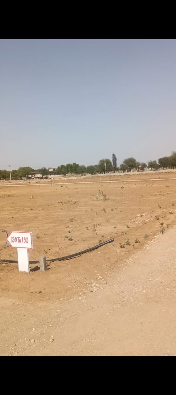 Plot For Sale in Rebanta Ganesham Bagh