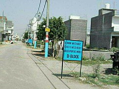 Plot For Sale in RSA Paradise Dream City