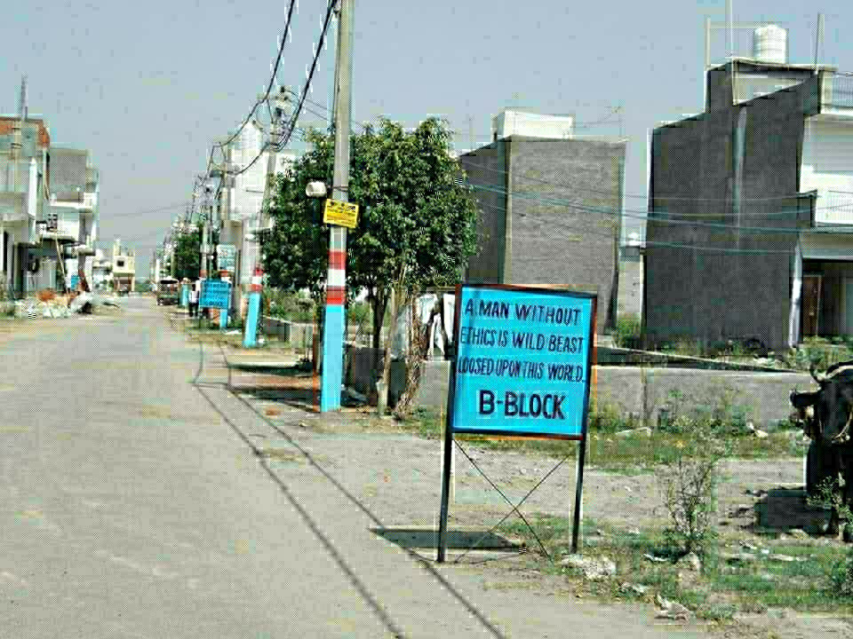 Plot For Sale in RSA Paradise Dream City