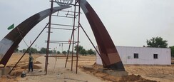 Plot For Sale in Rebanta Ganesham Bagh