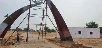  Plot For Sale in Rebanta Ganesham Bagh, Diggi Road