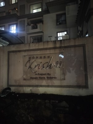 Kitchen in 1 BHK Apartment at Konark Krish Phase II, Mundhwa – for Sale