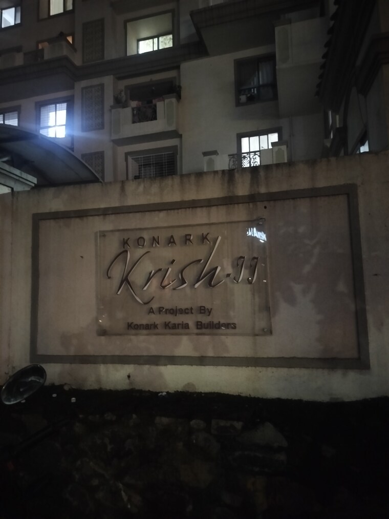 Kitchen, konark-krish-phase-ii 1 Bedroom 560 Sq.Ft. Apartment In Mundhwa Pune 9202700