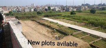Plot Area in  Plot at Tilapta – for Sale