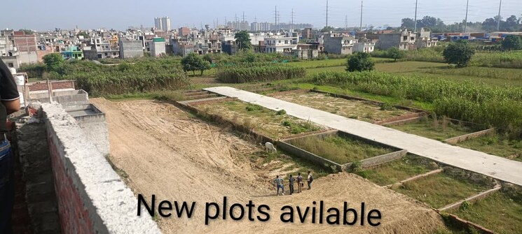 undefined, tilapta  100 Sq.Yd. Plot In Tilapta Greater Noida 9203240
