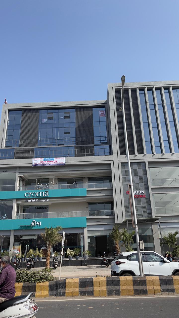 Office Space For Rent in Ghatlodia