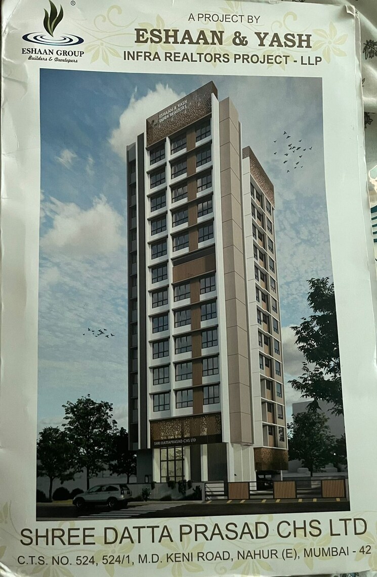 Exterior View, raymond-ten-x-vibes 4 Bedroom 1270 Sq.Ft. Apartment In J K Gram Thane 9203874
