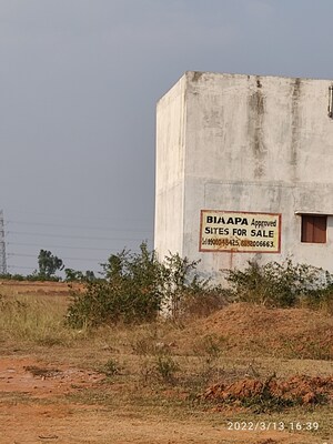  Plot For Sale in East Bangalore