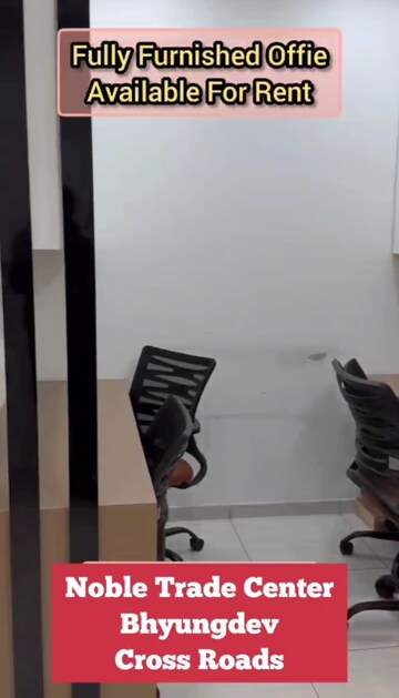  Office Space – Exterior View View at Memnagar - for Rent