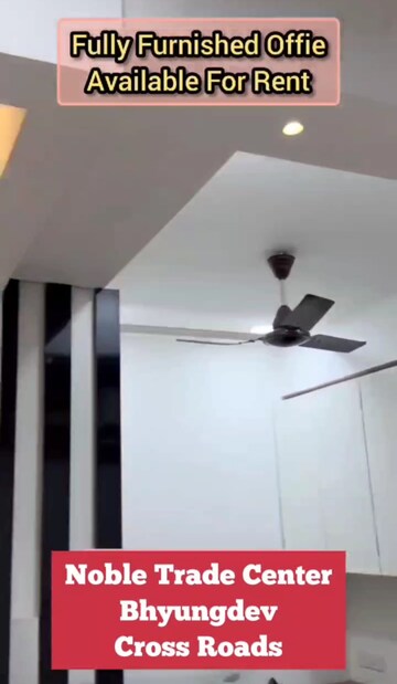  Office Space – Exterior View View at Memnagar - for Rent