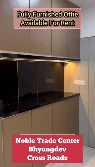  Office Space – Exterior View View at Memnagar - for Rent