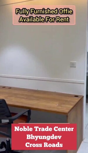  Office Space – Exterior View View at Memnagar - for Rent