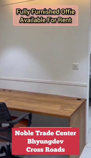  Office Space – Exterior View View at Memnagar - for Rent