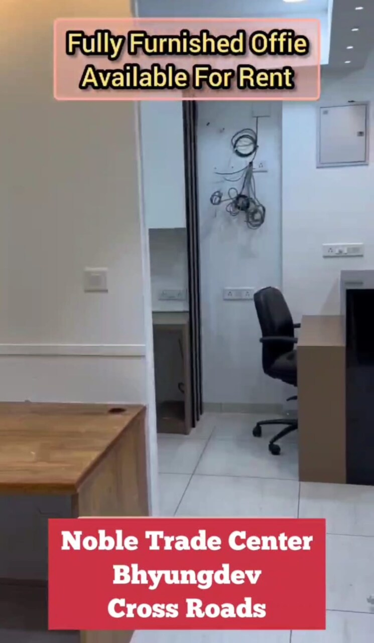 Exterior View, memnagar Commercial Office Space 775 Sq.Ft. In Memnagar Ahmedabad 9204295